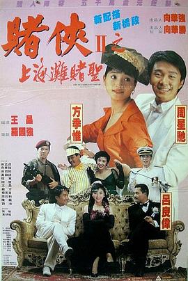 国内精品视频在线
